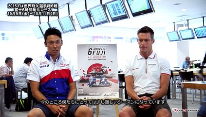 Interview with Audi Sport's Andre Lotterer and TOYOTA GAZOO Racing's Kazuki Nakajima