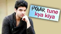 Karan Kundra To Host 'Pyaar Tune Kya Kiya'! | #LehrenTurns29