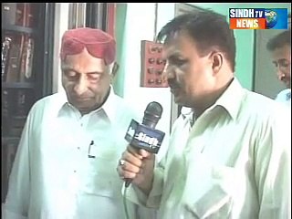 Sukkur Time Museum Kotri Kabeer Part - 02