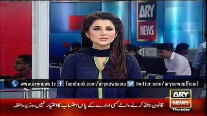 Pakistan's foreign reserves reach $ 20 bn, tells Dar