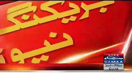 Another Blow For PMLN - PMLN Divided Into Groups over LB Elections