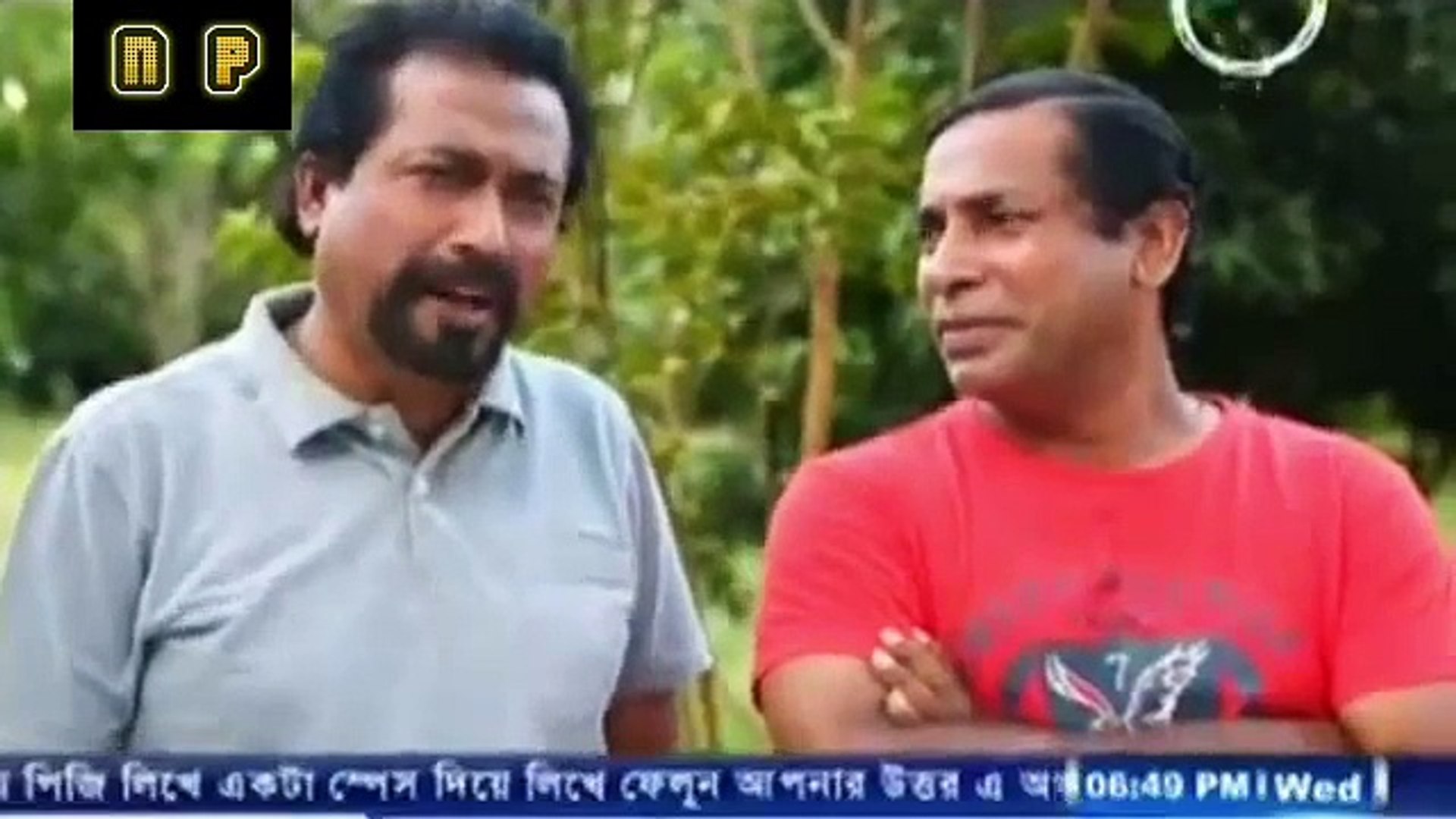 Skype-da etuk kokraklar