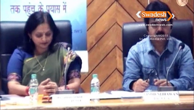 BSNL promoting broadband kiosks in the rural areas, meeting held