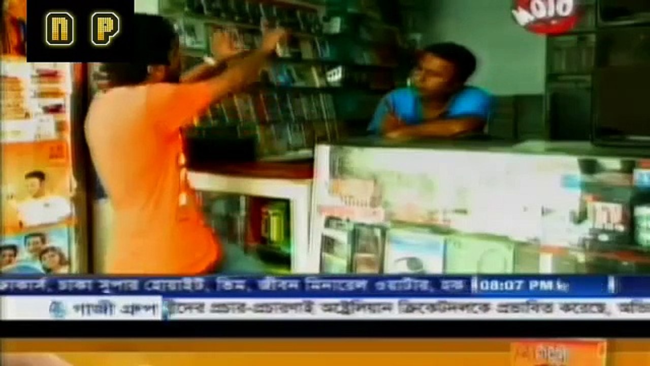 Bangla Eid Natok (Eid-Ul-Adha) 2015 - Aj Shuvo Din ft Mosharraf Karim & Tahsan