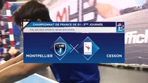 Saison 2015 / 2016 - Journée 3 : Résumé du match Montpelier / Cesson-Rennes