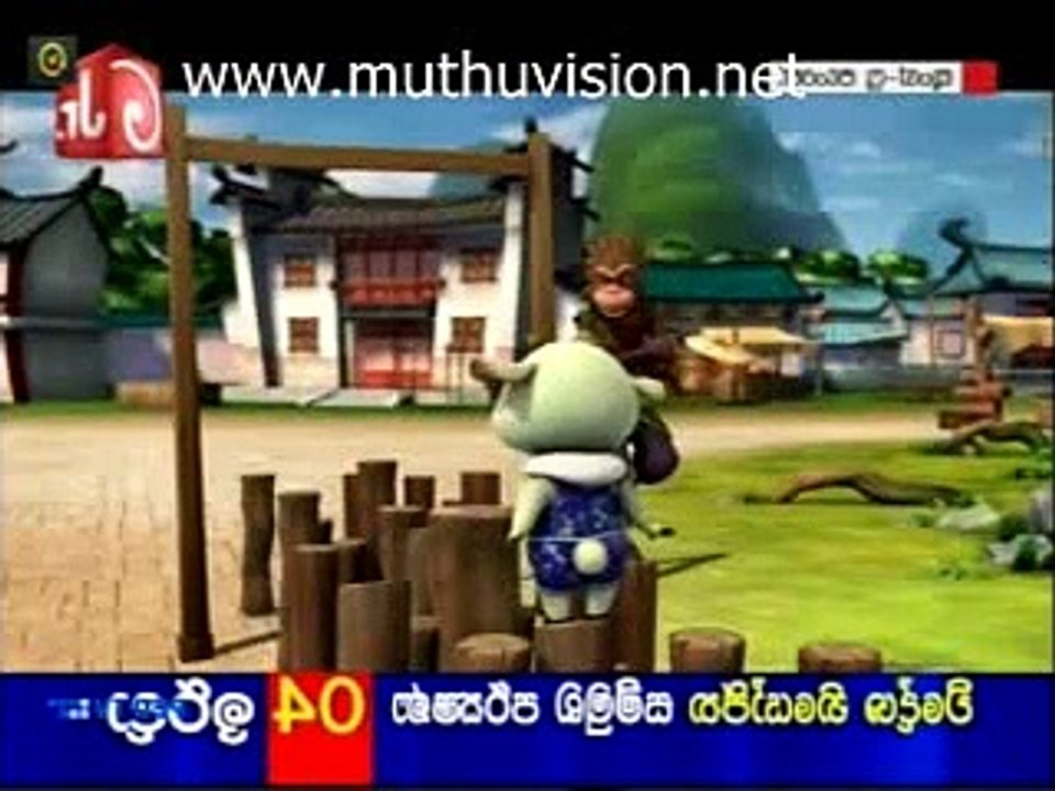 kunfu  - c 30.09.2015