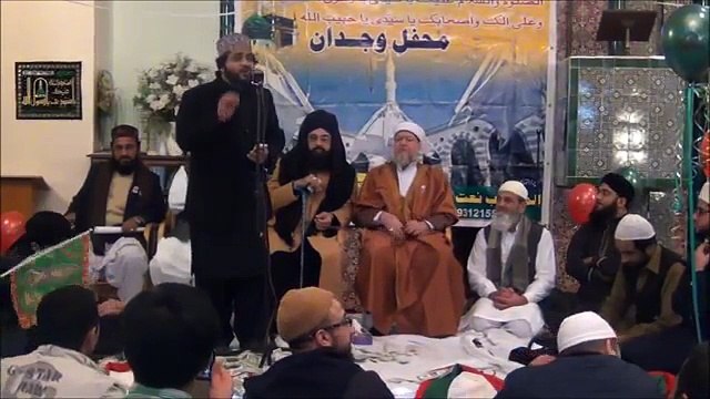 Hazoor aa Gaye hein - New Naat - Hafiz Noor Sultan Siddiqui - Mehfil e Wajdaan UK