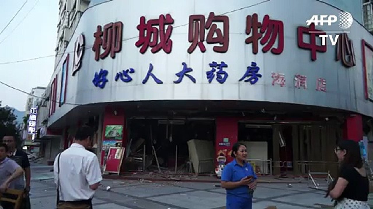 Paketbomben-serie erschüttert china