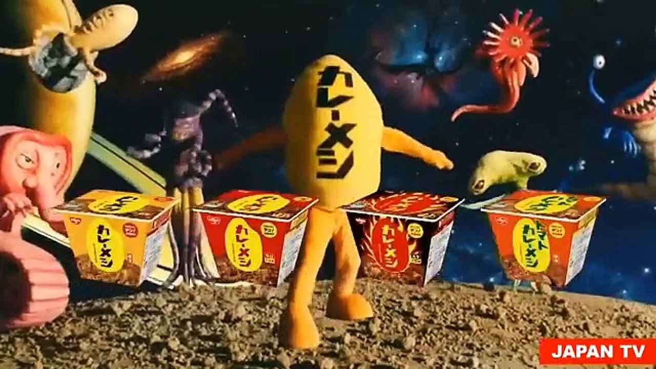 Compile de pub Japonnaise  fun de 2015