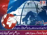 urdu bulletin 01 october 2015_mpeg4