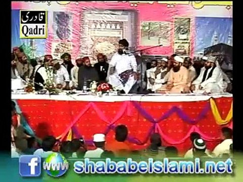 Aqeeda-e-Toheed part.2By Mufti Muhammad Hanif Qureshi