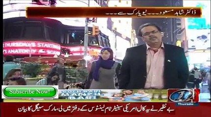 Live With Dr Shahid Masood -1st October 2015