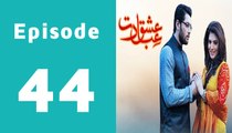 Ishq Ibadat Episode 44 Promo HUM TV
