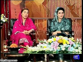 Ayesha Mumtaz in Hasb e Haal | Masti and Fun