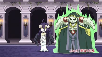 [Kioshi_Animes]_[Tadaima Fansub] Overlord Especial 08 [WEB][720p][8bits][1C1D79B0]