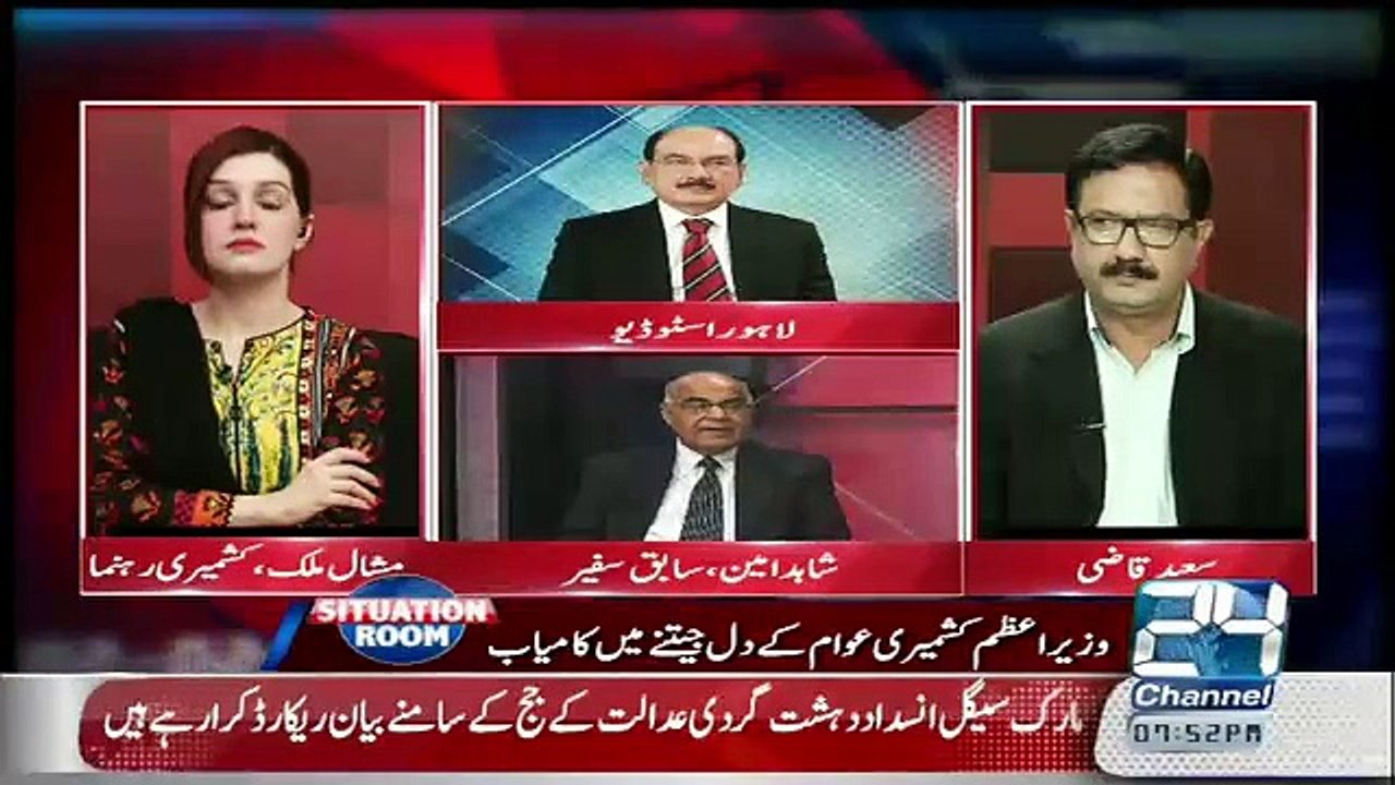 Beyond Headlines 1st October 2015
