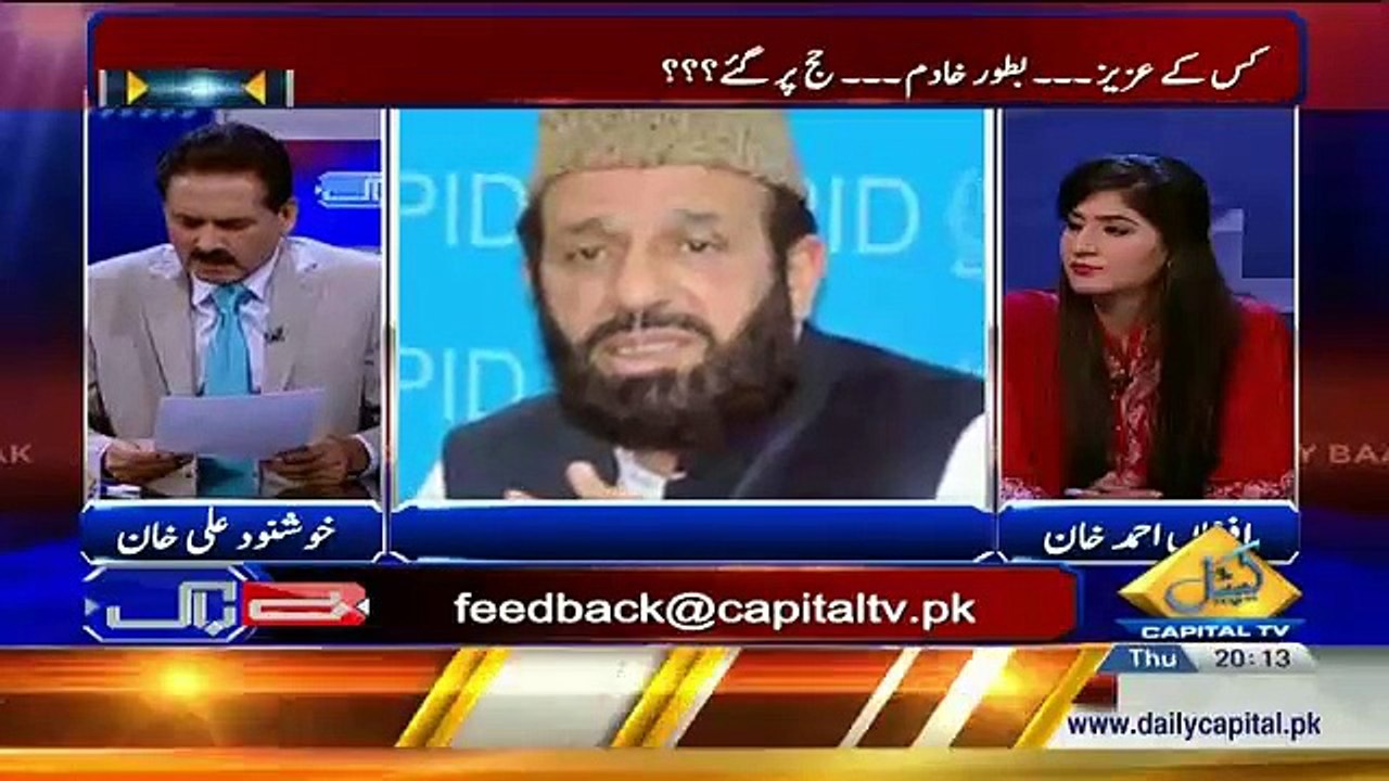 Baybaak  1st October 2015