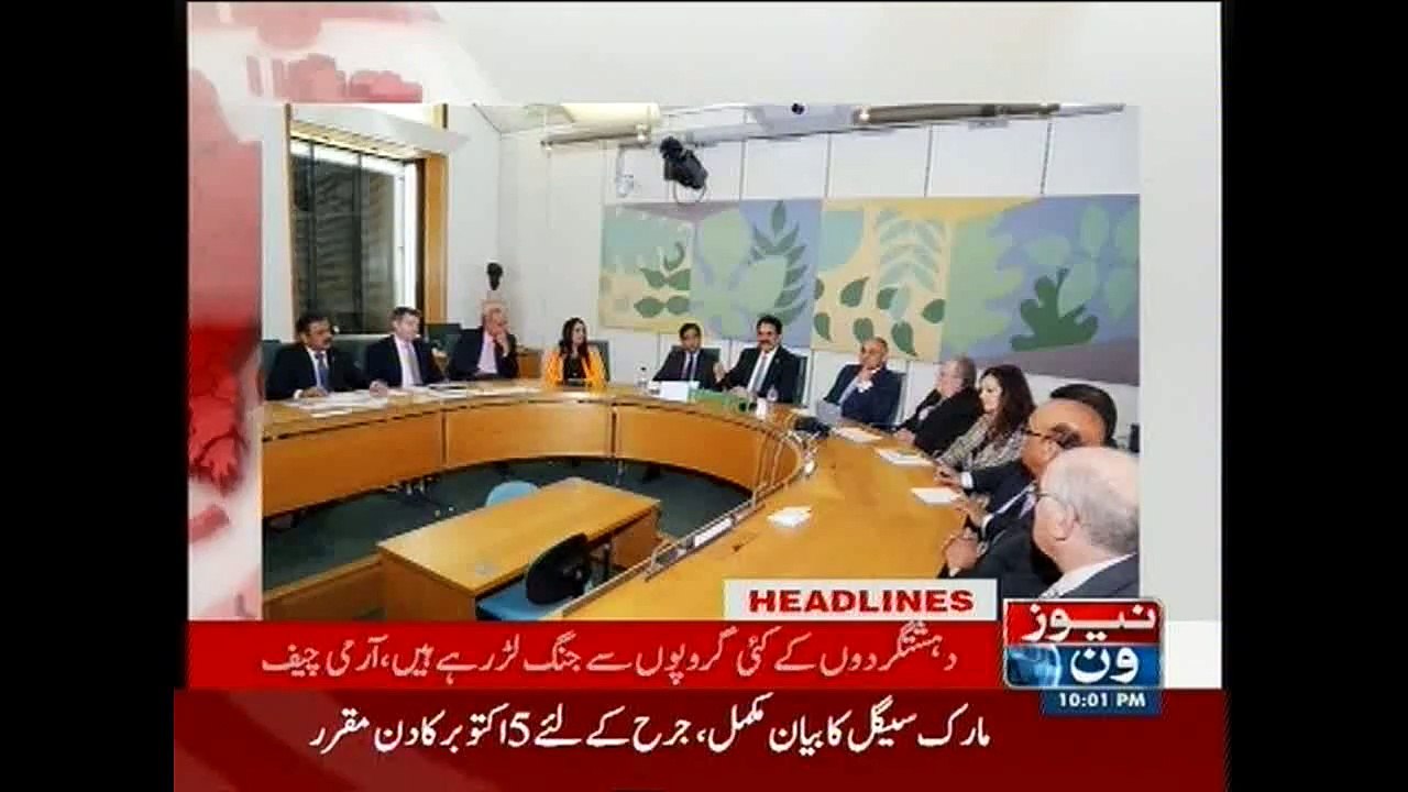 NewsONE Headlines 10PM, 1-October-2015