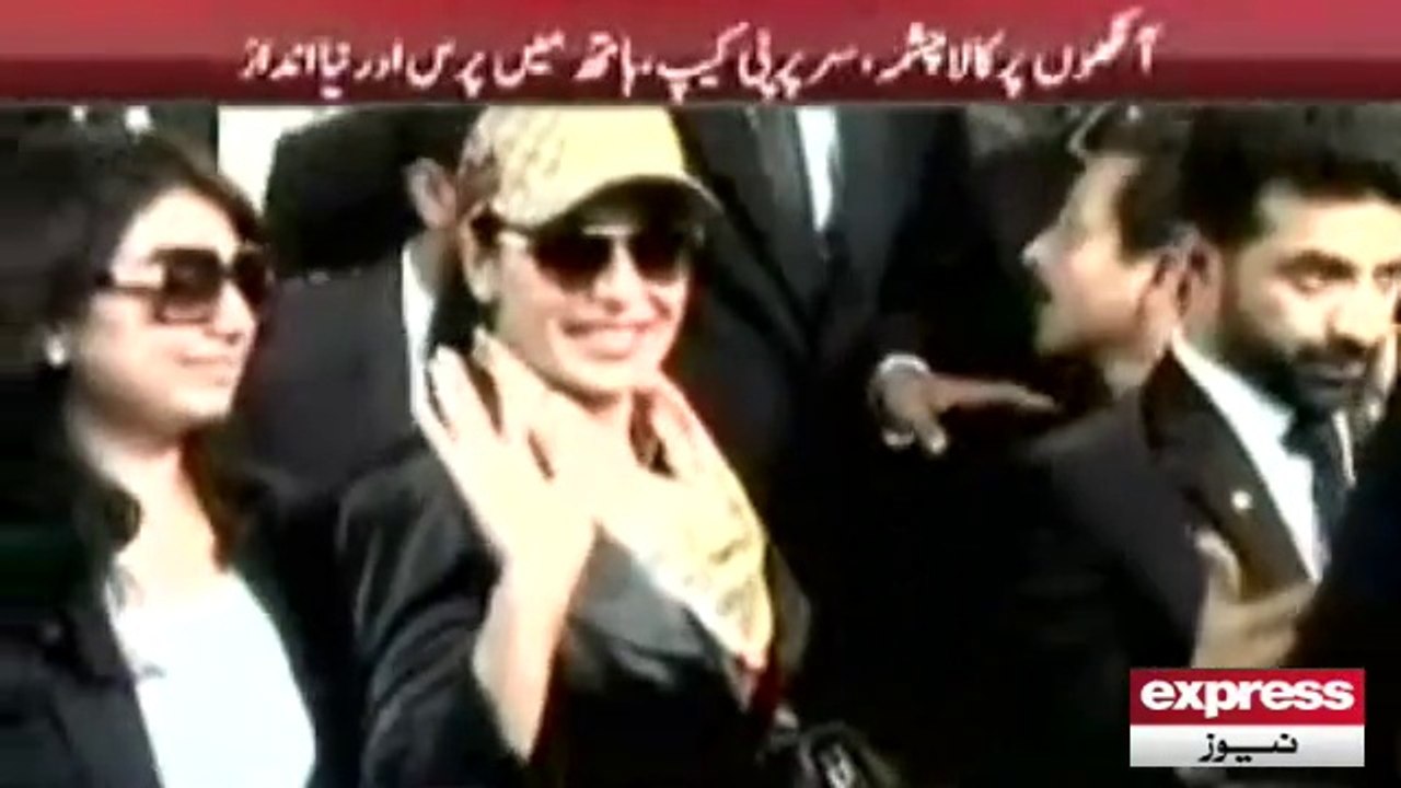 Meera in Court