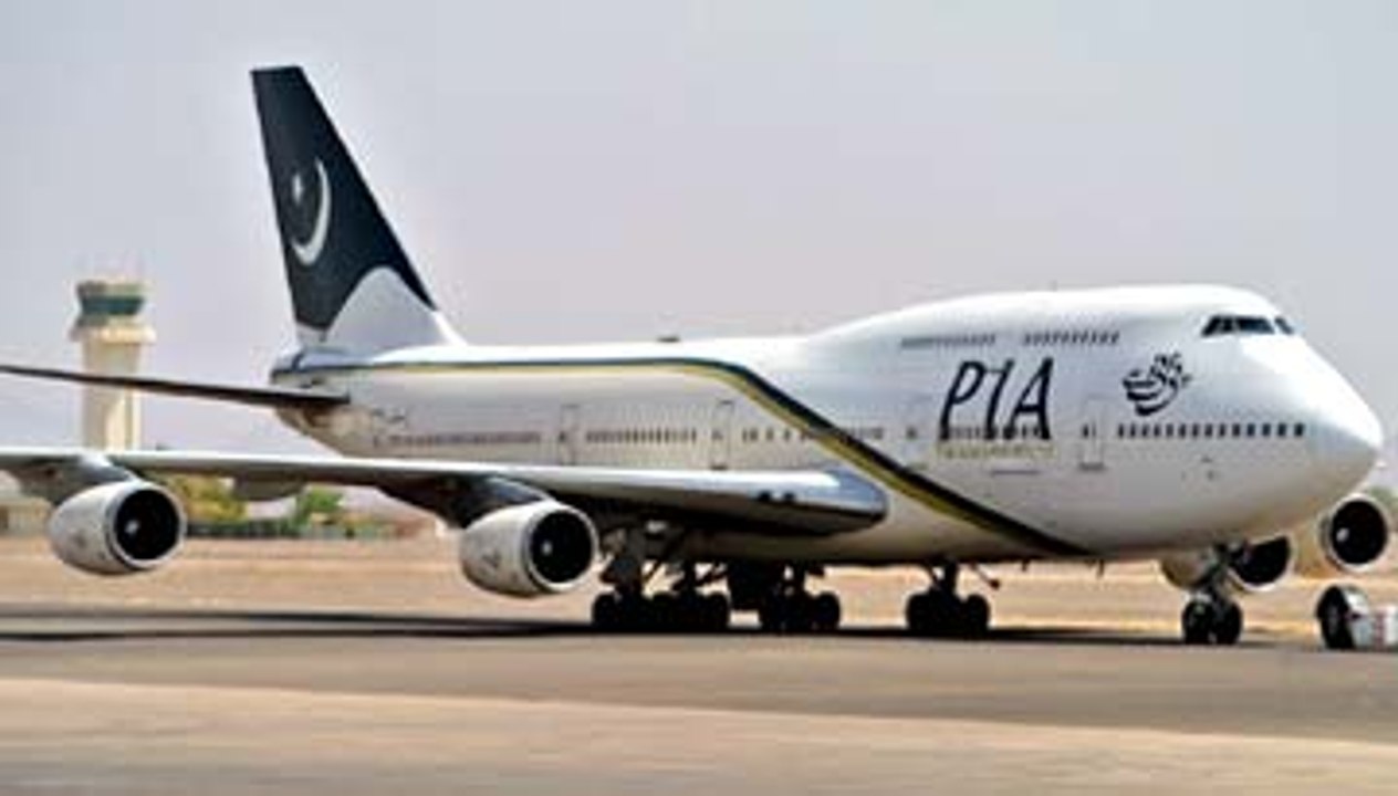 PIA & PALPA