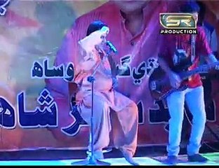 Sagar Shah New Album 05 Song-06-Lush Push Tho Lagey 03310290722