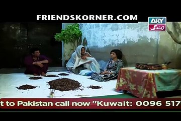Raja Indar Episode 87
