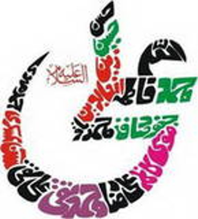 Dunya_ Ch _ Syedan_ De