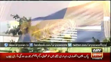 Citizen complains of not understanding PM Sharif's address with UNGA