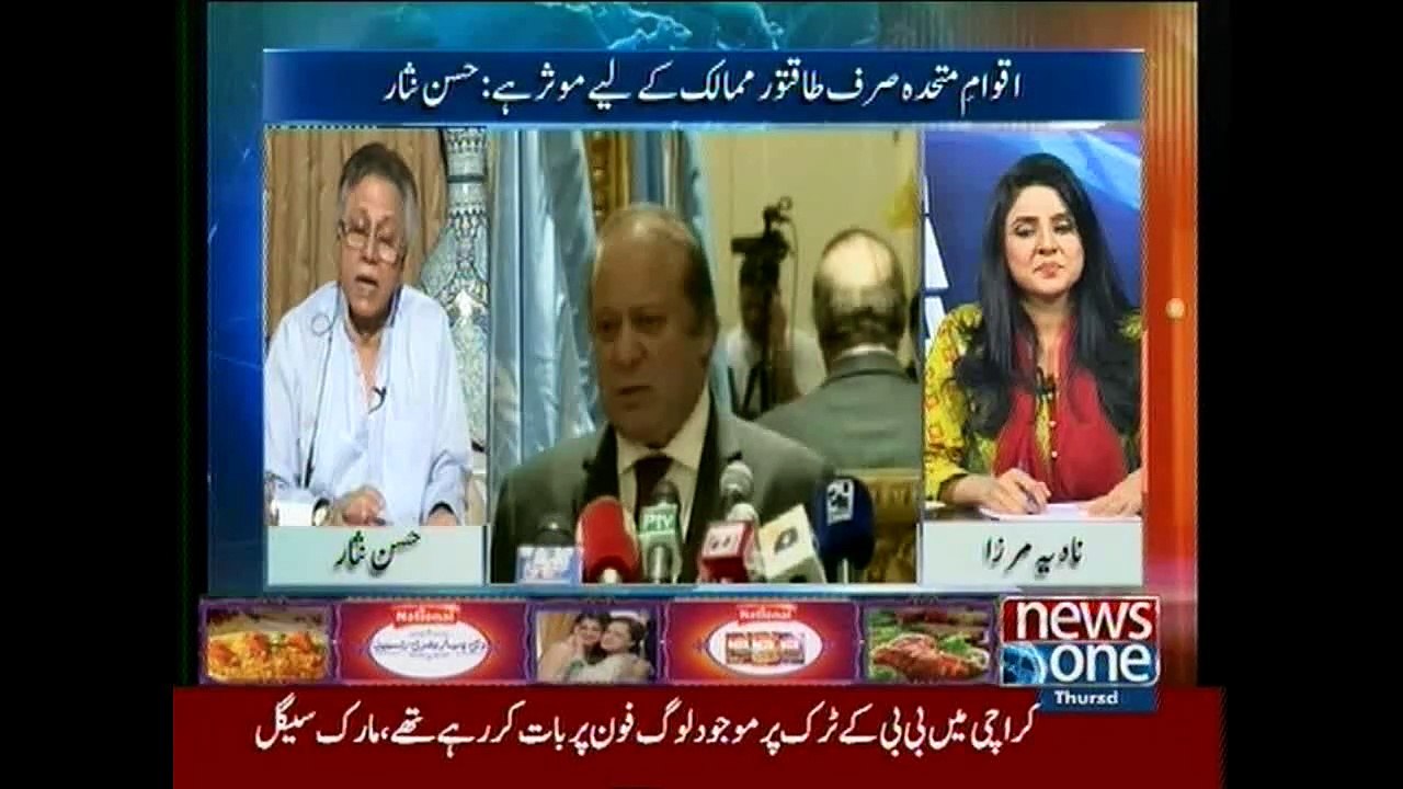 10pm with Nadia Mirza, 1-October-2015