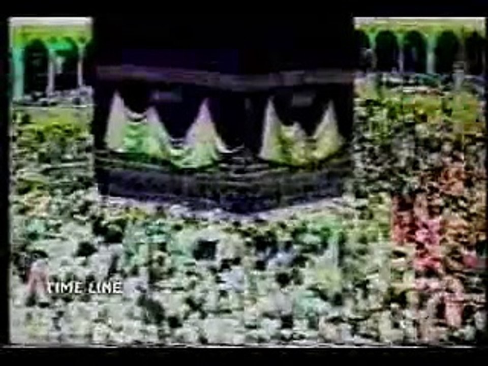 99 names of Allah --- Asma ul Husna --- Beautiful 99 Names of Allah