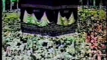 99 names of Allah --- Asma ul Husna --- Beautiful 99 Names of Allah