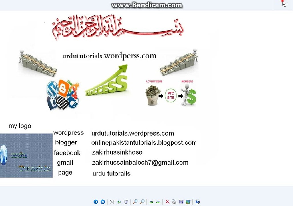 how to search my website in google webmaster tooly in urdu