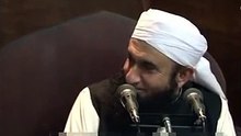 Shan e Abu Bakar Siddique (R.A) by Maulana Tariq Jameel