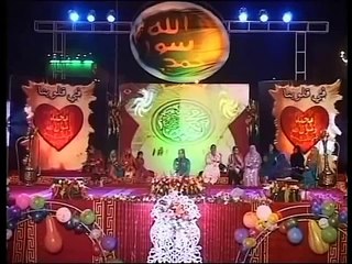 apni nisbat sy mein kuch nahi hun by huriya faheem