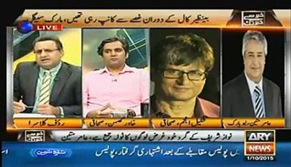 Khabar Se Khabar Tak – 1st October 2015