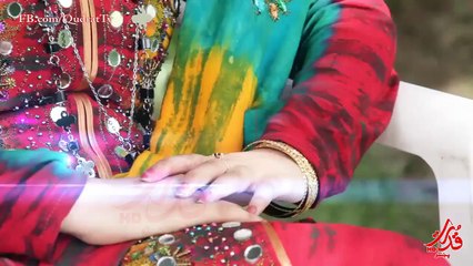 Khoshi Mahtab new song Arya Vision-Qudrat tv