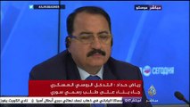 ماذا قال سفير النظام السوري في روسيا بعد قصف موسكو لبلاده ؟