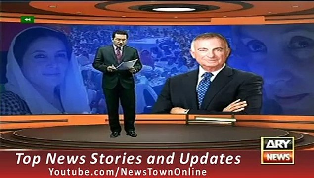 ARY News Headlines 1 October 2015, Progress In Benazir Bhutto Murder Case On Pervez Musharaf