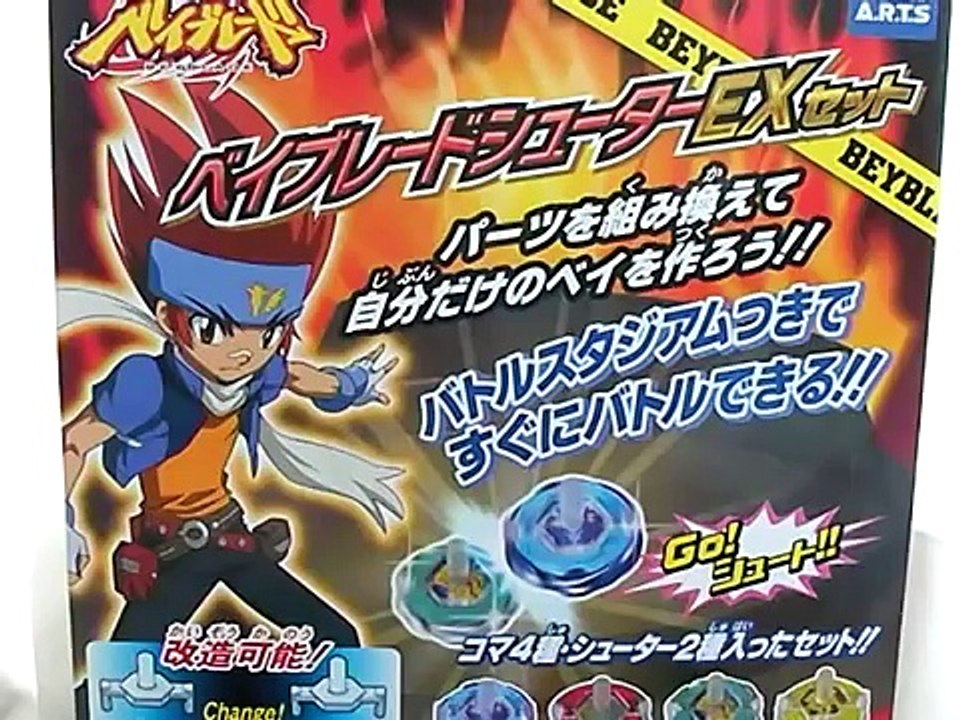 TAKARA TOMY A.R.T.S MINI EX Beyblades Set - 4 MINI EX Beyblades, 2 Launchers & 1 MINI Beystadium