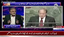 nusrat javed on kashmir military