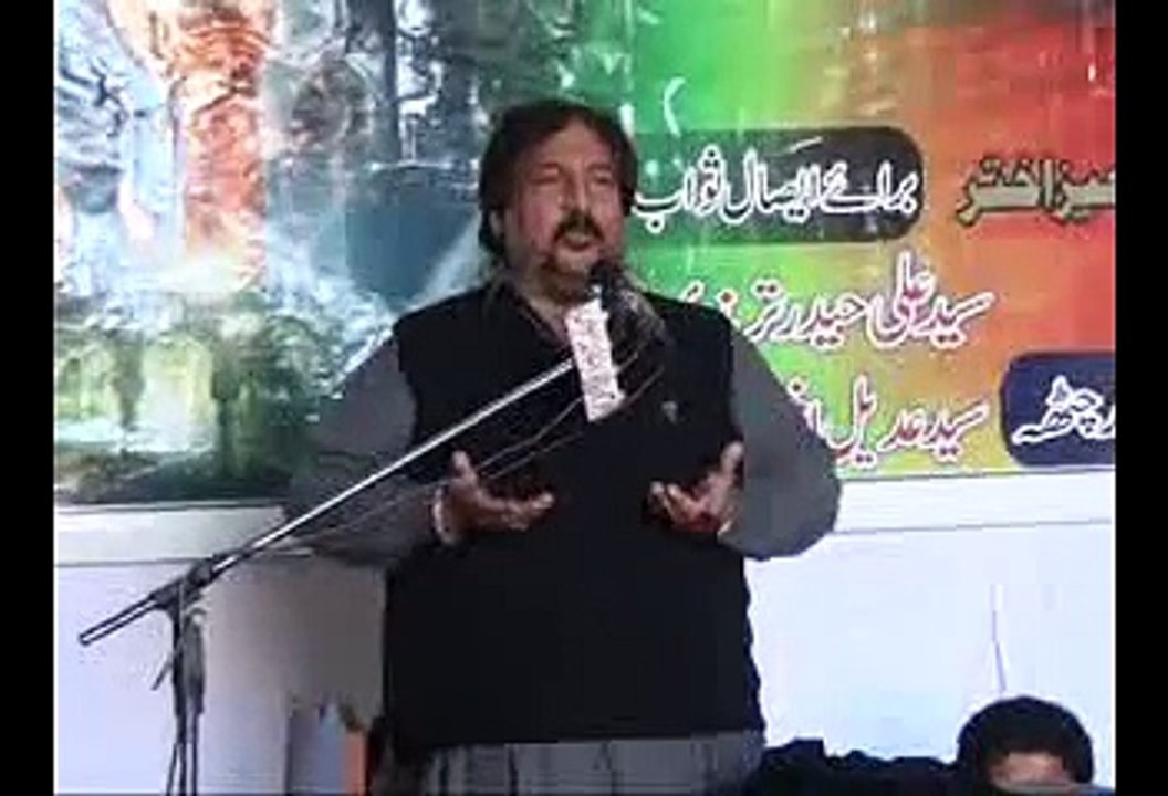 zakir malik jafar tayar yad gar majils 29 Safar 2012 part2