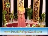 Hooria Rafique Qadri   Tere Hotay Janam Liya Hota - YouTube (360p)