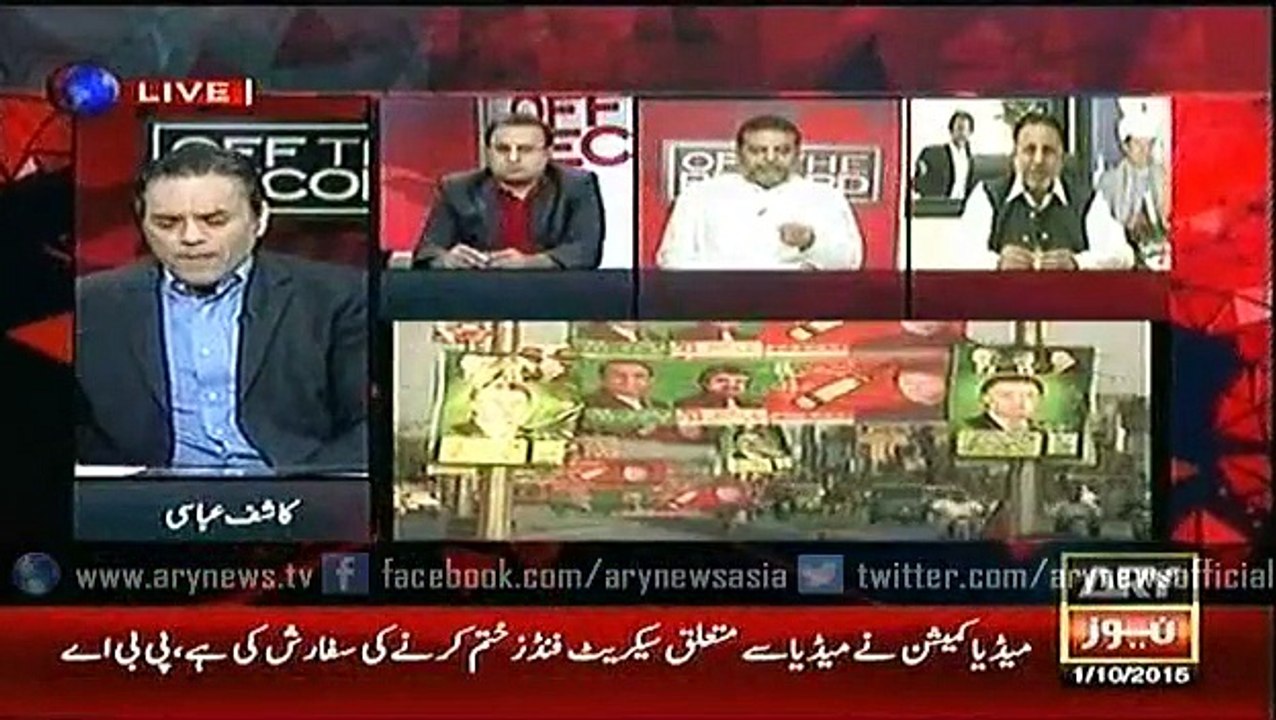 Off The Record – 1st October 2015