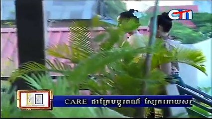 CTN Channel 21  October 01, 2015, part 1