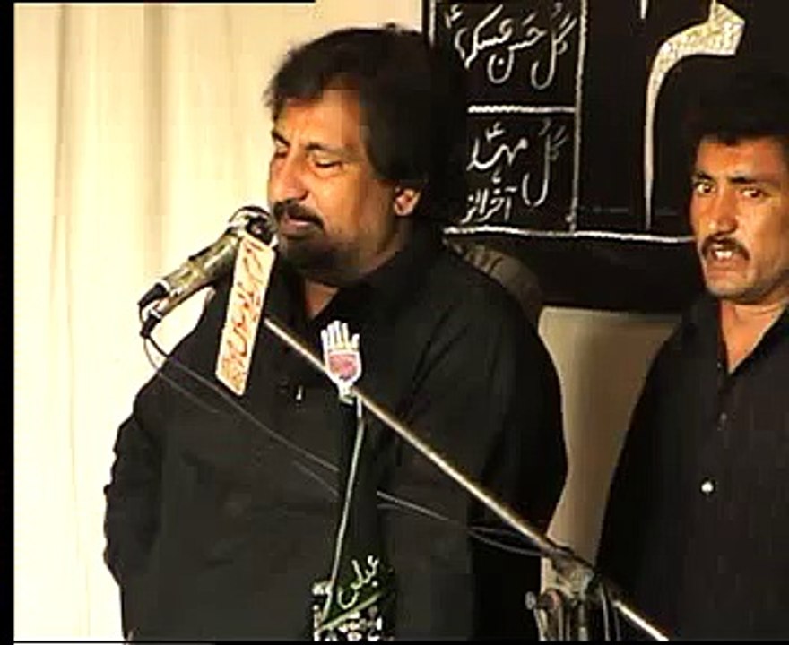 zakir malik jafar tayar yad gar majils 29 Safar 2008 part12