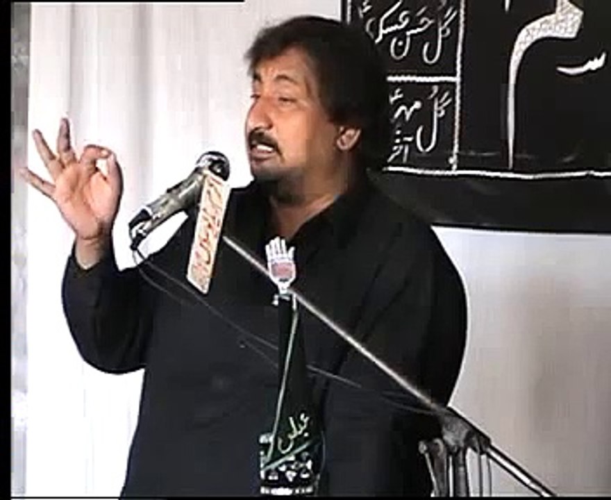 zakir malik jafar tayar yad gar majils 29 Safar 2008 part4
