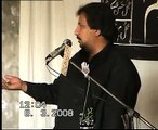 zakir malik jafar tayar yad gar majils 29 Safar 2008 part1