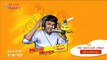 By RJ Naved _ Gifts Hee Gifts _ Funny Prank Call _ Radio Mirchi 98.3