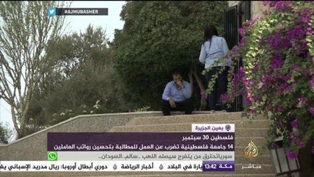 بعين الجزيرة .. الحصار يضيق الخناق على أهالي تعز