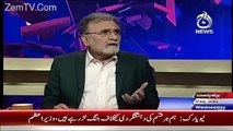 Nusrat Javed Take Side Of Imran khan